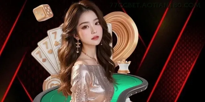 bet_控制