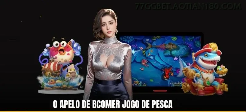 jogos_桌面游戏