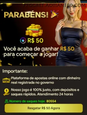 jogos_新游戏